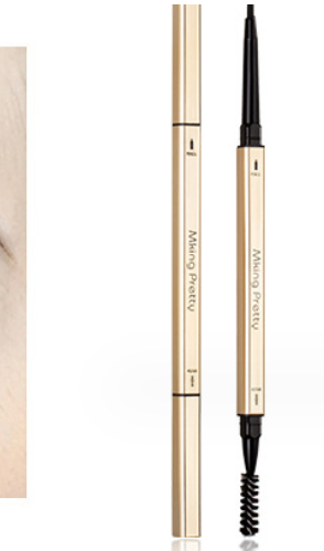 Eyebrow Pencil