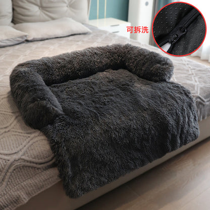 Variable Washable Pet Sofa (various colors)