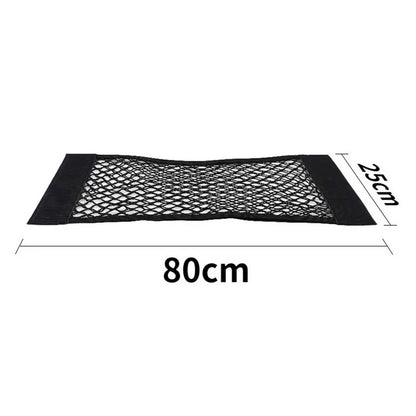 Car Seat Side Storage Mesh Net Bags (various styles)