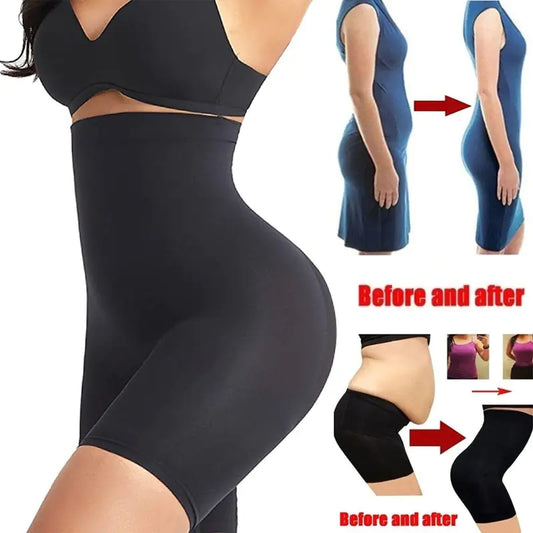 Women's Waist Trainer and Butt Lifter (black or beige)