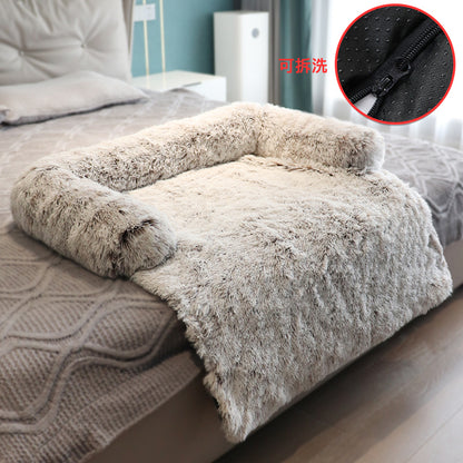 Variable Washable Pet Sofa (various colors)