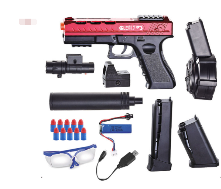 2-in-1 Airsoft Splatter Ball Electric Toy Gun