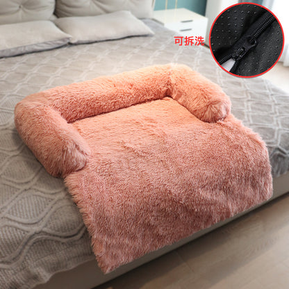 Variable Washable Pet Sofa (various colors)