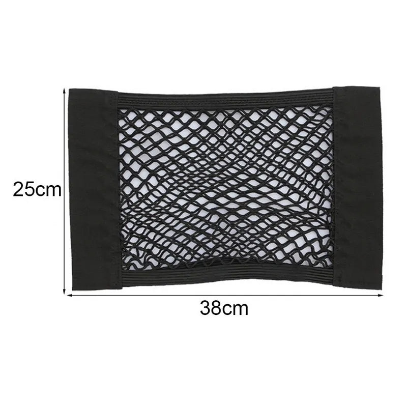 Car Seat Side Storage Mesh Net Bags (various styles)