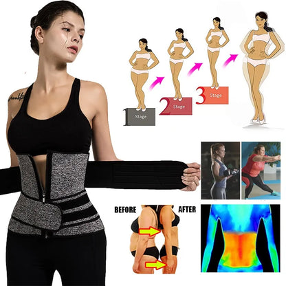 Women Waist Trainer (various shades)