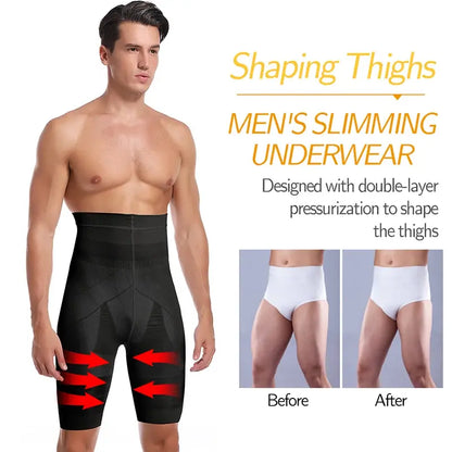 Men's Body Shaper (black, white or beige)