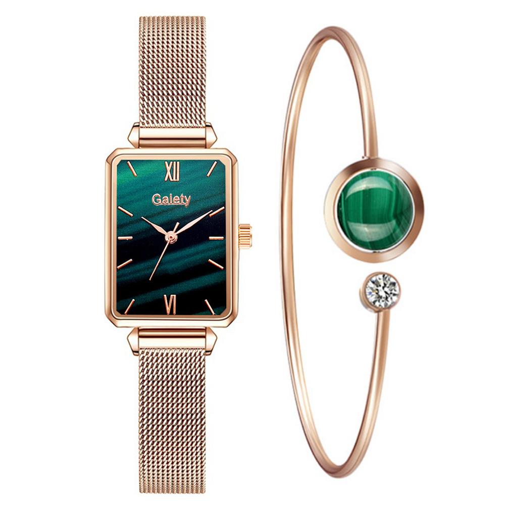 Square Quartz Watch & Optional Complimentary Bangle